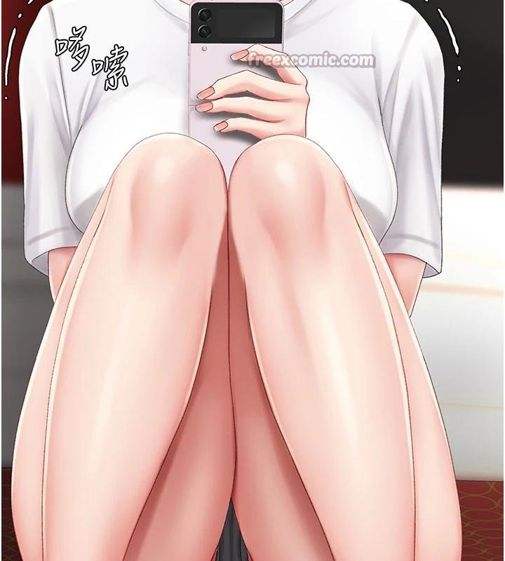 復仇母女丼 - 第131話-可蕎的贖罪之路 - page 105
