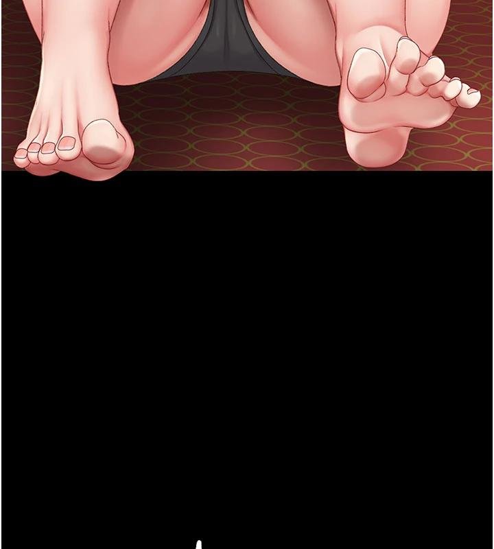 復仇母女丼 - 第131話-可蕎的贖罪之路 - page 106