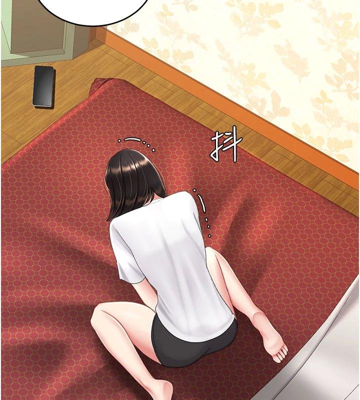 復仇母女丼 - 第131話-可蕎的贖罪之路 - page 113