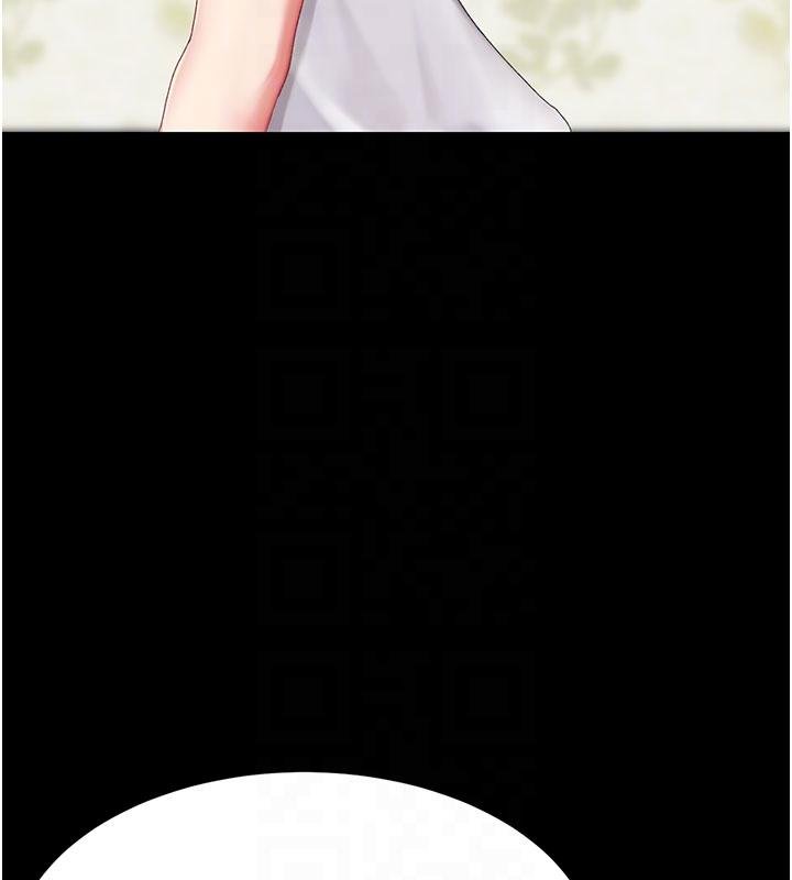 復仇母女丼 - 第131話-可蕎的贖罪之路 - page 117