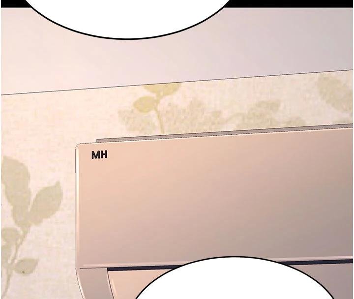 復仇母女丼 - 第131話-可蕎的贖罪之路 - page 123