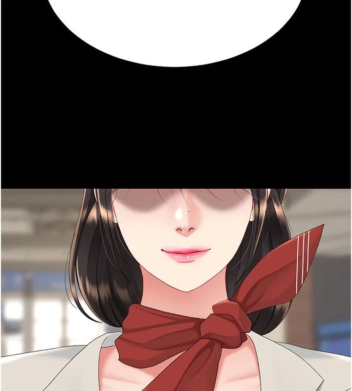 復仇母女丼 - 第131話-可蕎的贖罪之路 - page 134