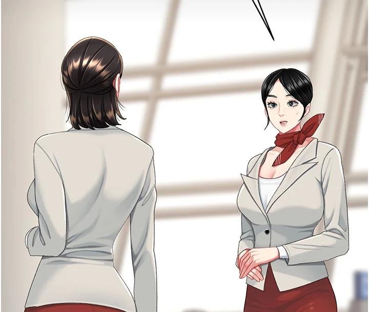 復仇母女丼 - 第131話-可蕎的贖罪之路 - page 145