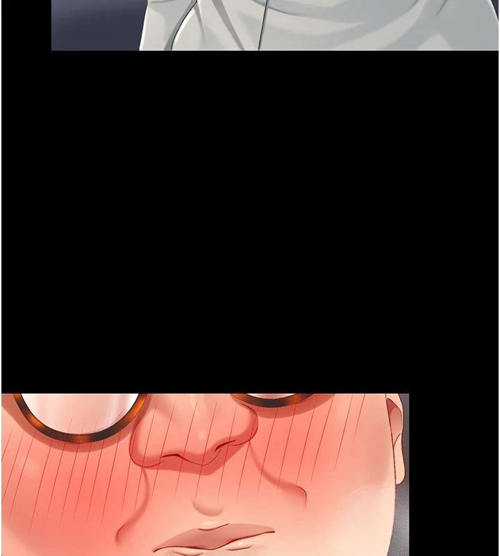 復仇母女丼 - 第131話-可蕎的贖罪之路 - page 177