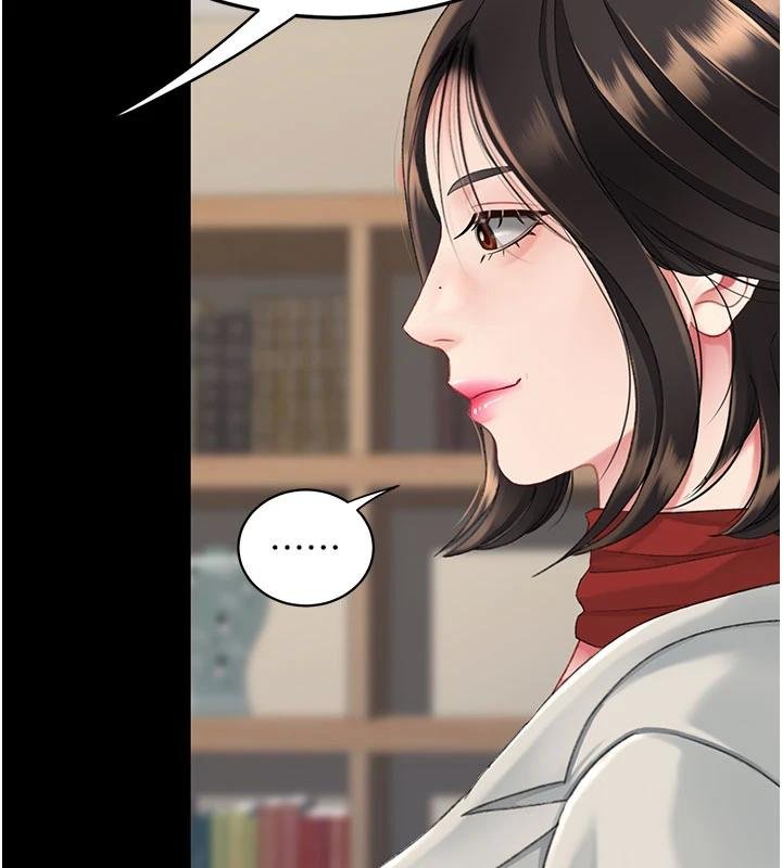 復仇母女丼 - 第131話-可蕎的贖罪之路 - page 185