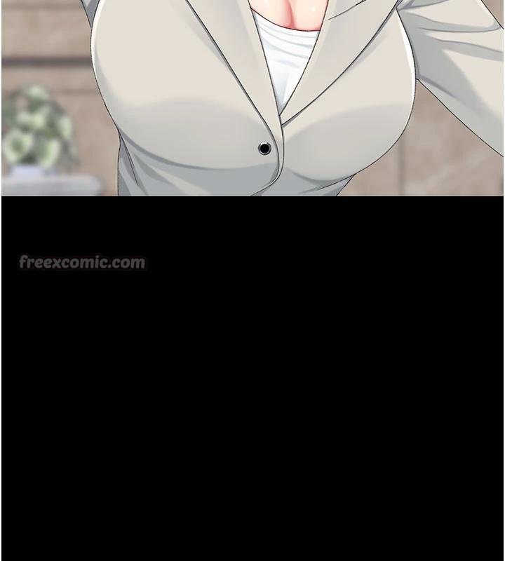 復仇母女丼 - 第131話-可蕎的贖罪之路 - page 195