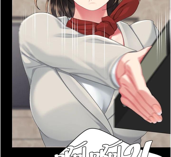 復仇母女丼 - 第131話-可蕎的贖罪之路 - page 200