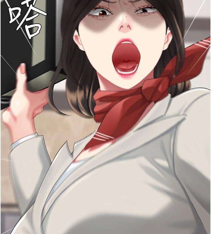 復仇母女丼 - 第131話-可蕎的贖罪之路 - page 206