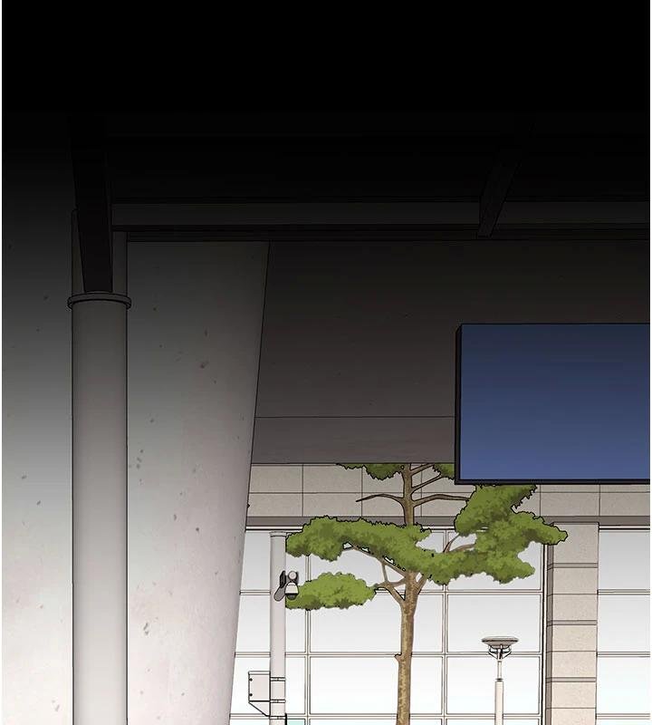 復仇母女丼 - 第131話-可蕎的贖罪之路 - page 209