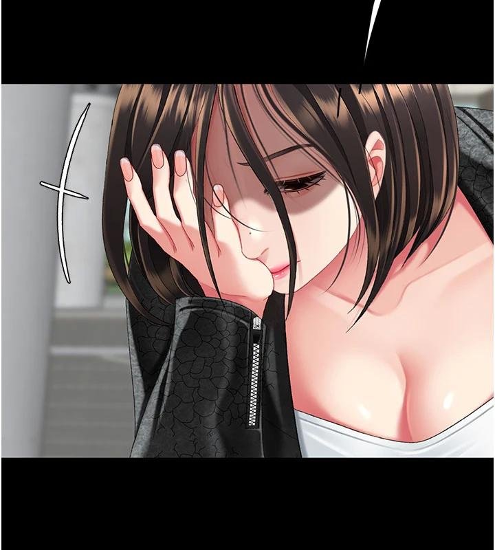 復仇母女丼 - 第131話-可蕎的贖罪之路 - page 217