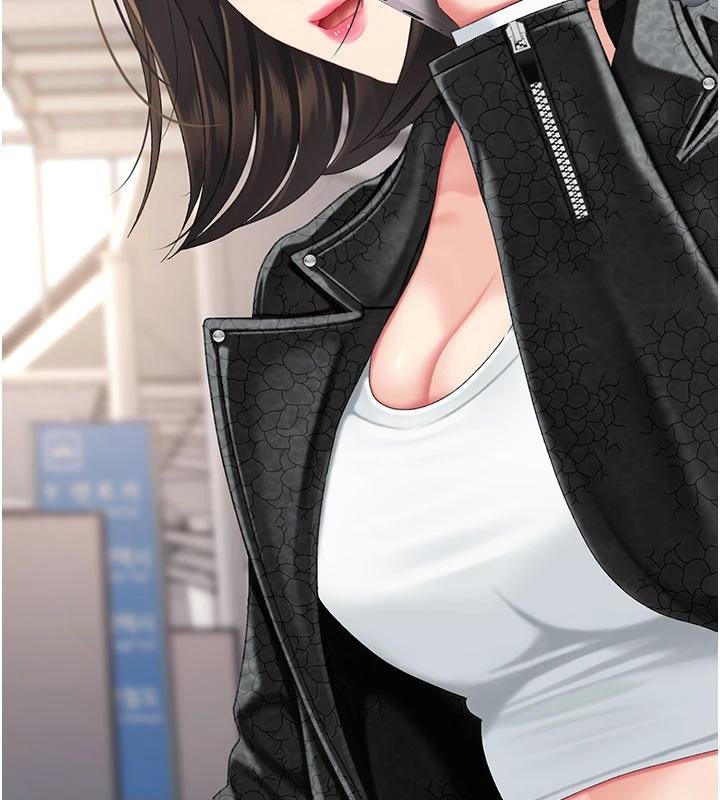 復仇母女丼 - 第131話-可蕎的贖罪之路 - page 224