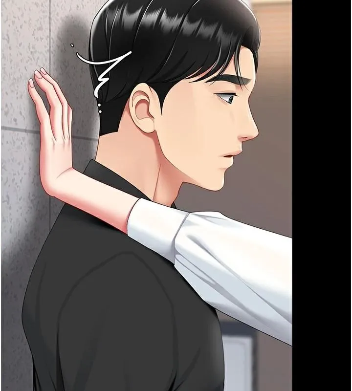 復仇母女丼 - 第88話-被發現就更興奮 - page 2