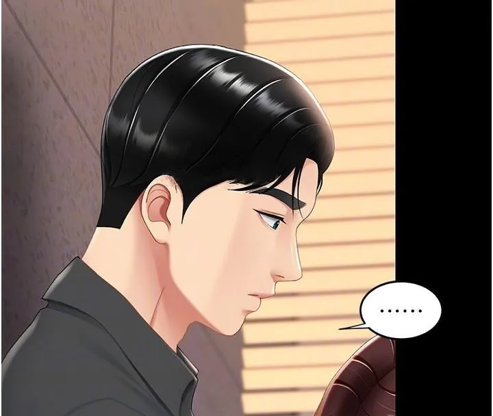 復仇母女丼 - 第88話-被發現就更興奮 - page 53
