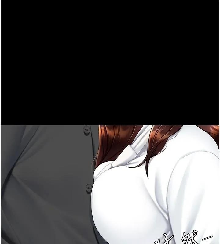 復仇母女丼 - 第88話-被發現就更興奮 - page 56