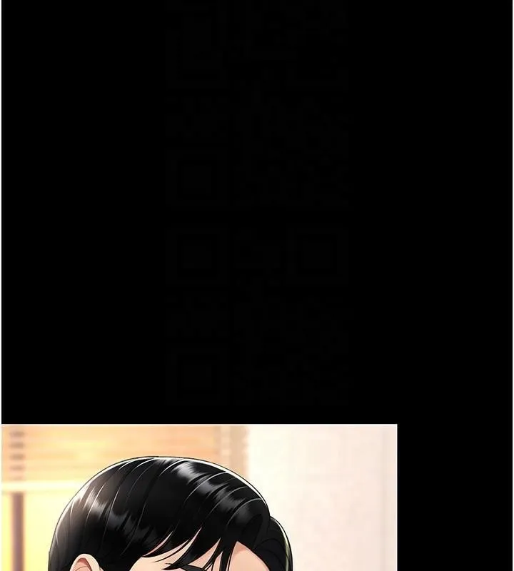 復仇母女丼 - 第88話-被發現就更興奮 - page 86