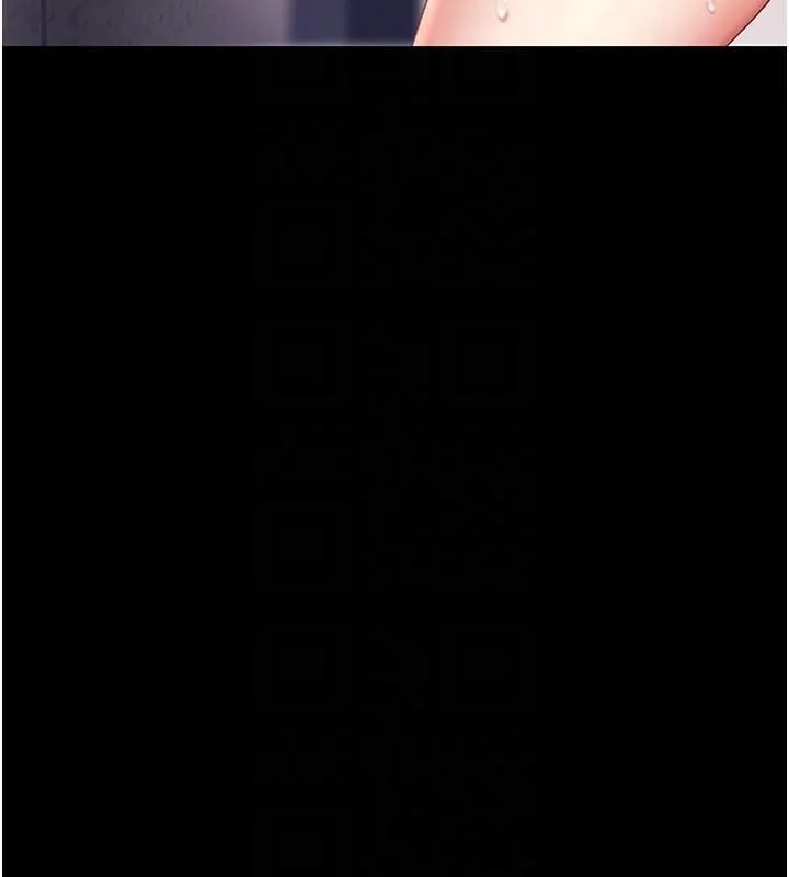 復仇母女丼 - 第88話-被發現就更興奮 - page 106