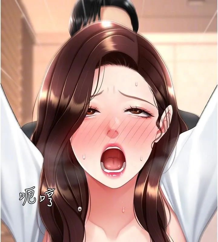 復仇母女丼 - 第88話-被發現就更興奮 - page 122