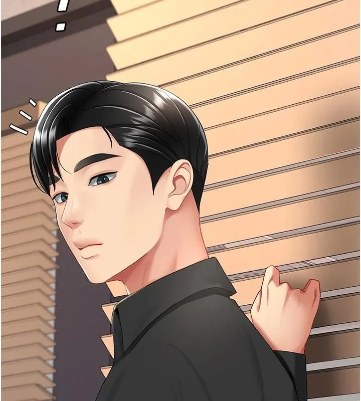 復仇母女丼 - 第88話-被發現就更興奮 - page 221