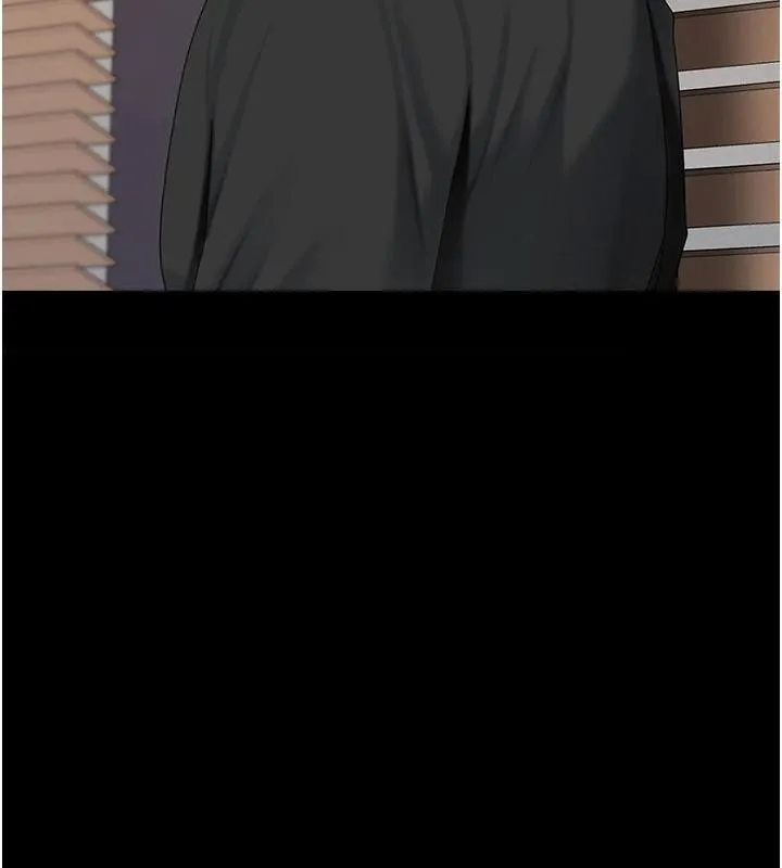 復仇母女丼 - 第88話-被發現就更興奮 - page 222