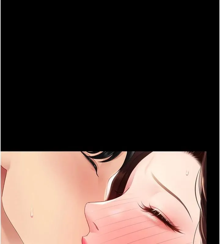 復仇母女丼 - 第88話-被發現就更興奮 - page 239