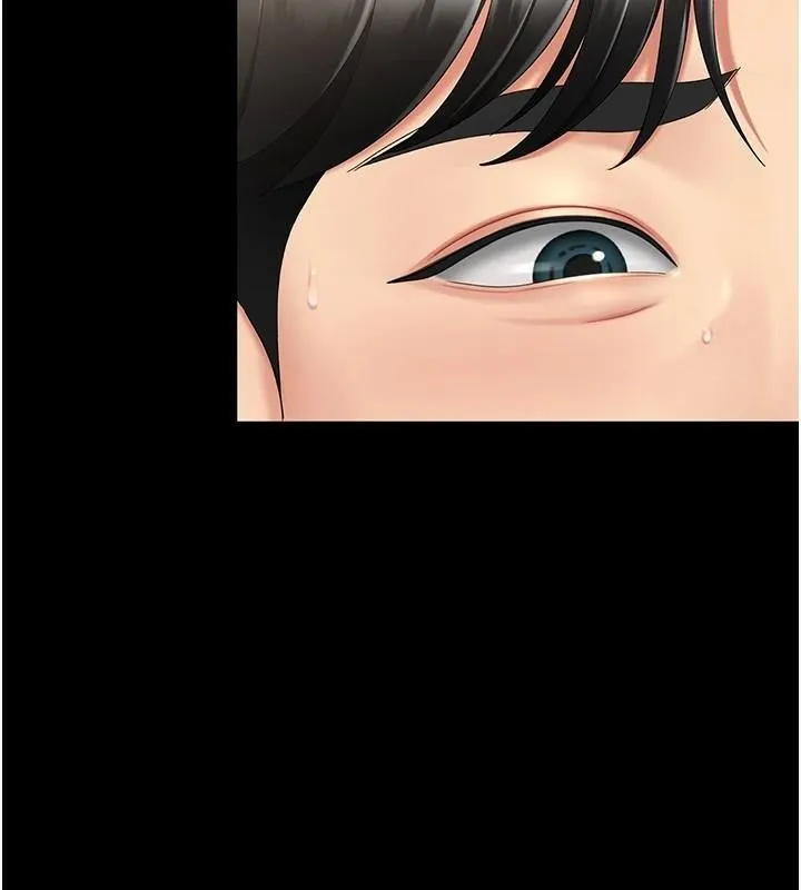 復仇母女丼 - 第88話-被發現就更興奮 - page 242