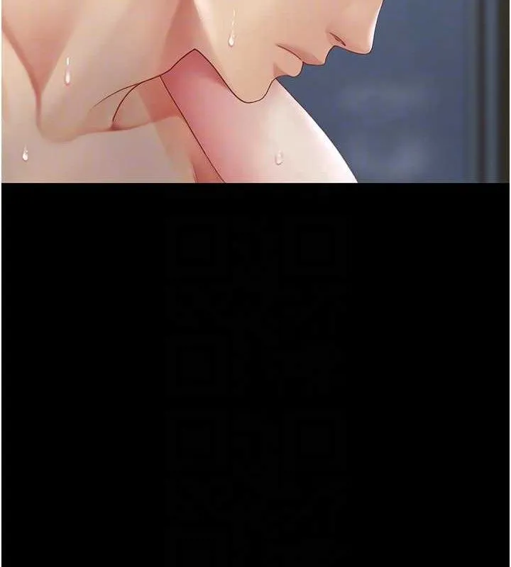 復仇母女丼 - 第106話-我能在這裡過夜嗎? - page 48