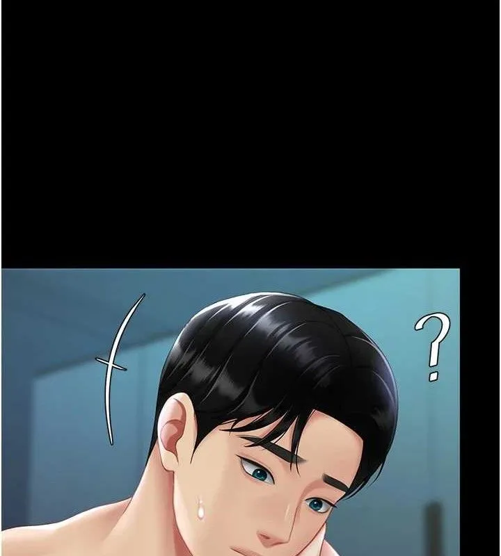 復仇母女丼 - 第106話-我能在這裡過夜嗎? - page 54