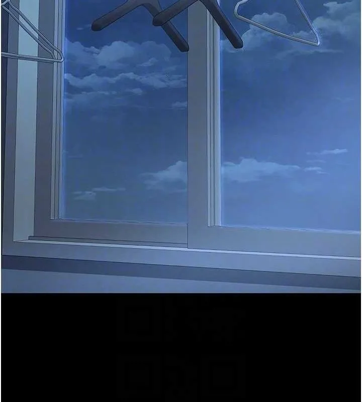 復仇母女丼 - 第106話-我能在這裡過夜嗎? - page 61