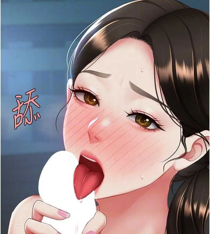 復仇母女丼 - 第106話-我能在這裡過夜嗎? - page 104