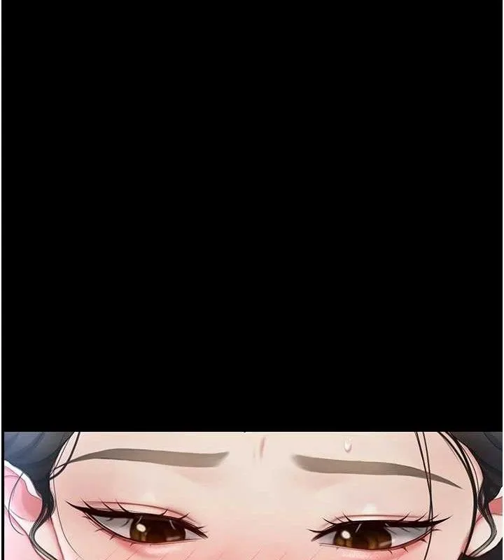 復仇母女丼 - 第106話-我能在這裡過夜嗎? - page 106