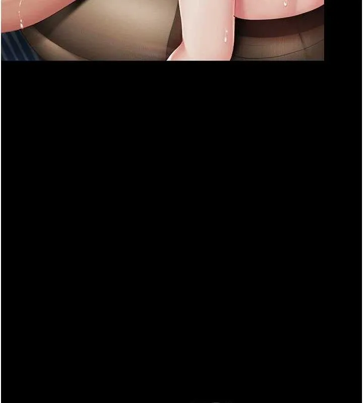 復仇母女丼 - 第106話-我能在這裡過夜嗎? - page 150