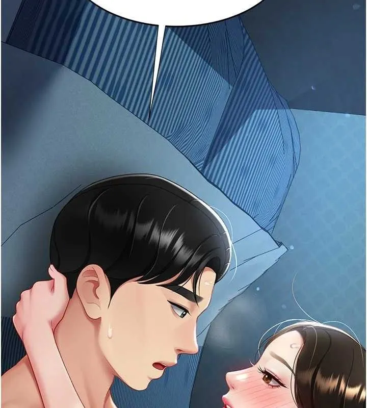 復仇母女丼 - 第106話-我能在這裡過夜嗎? - page 185