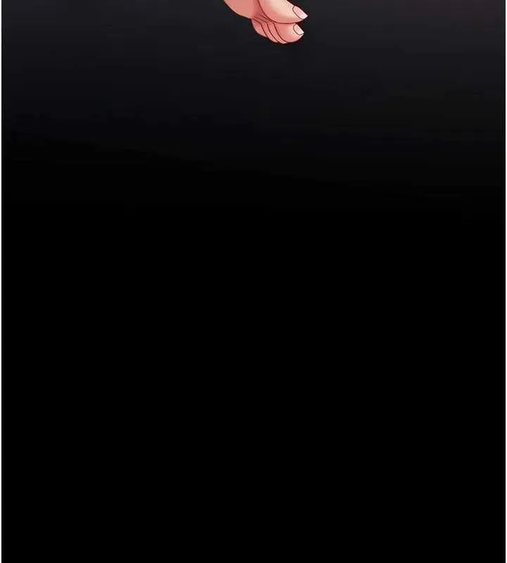復仇母女丼 - 第97話-等雨停再走 - page 16