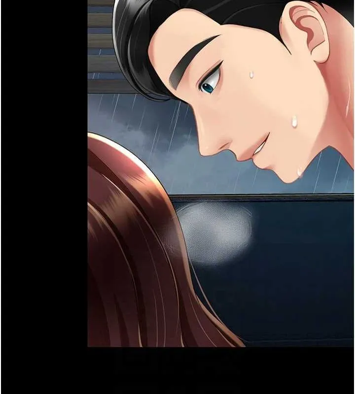 復仇母女丼 - 第97話-等雨停再走 - page 48