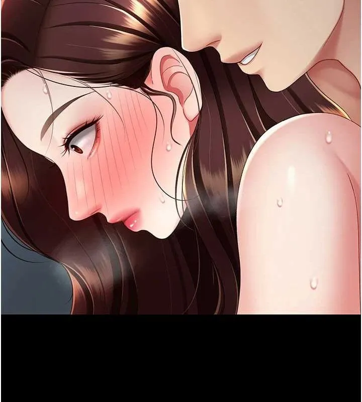 復仇母女丼 - 第97話-等雨停再走 - page 77