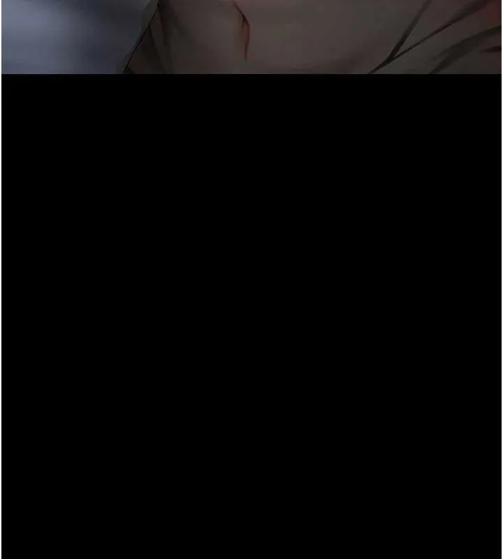 復仇母女丼 - 第97話-等雨停再走 - page 83