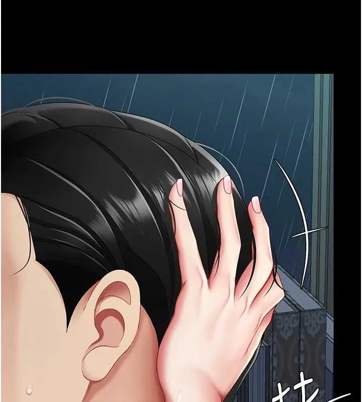 復仇母女丼 - 第97話-等雨停再走 - page 130