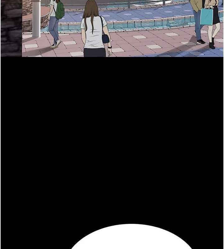 復仇母女丼 - 第114話-反目成仇的雙姝 - page 33