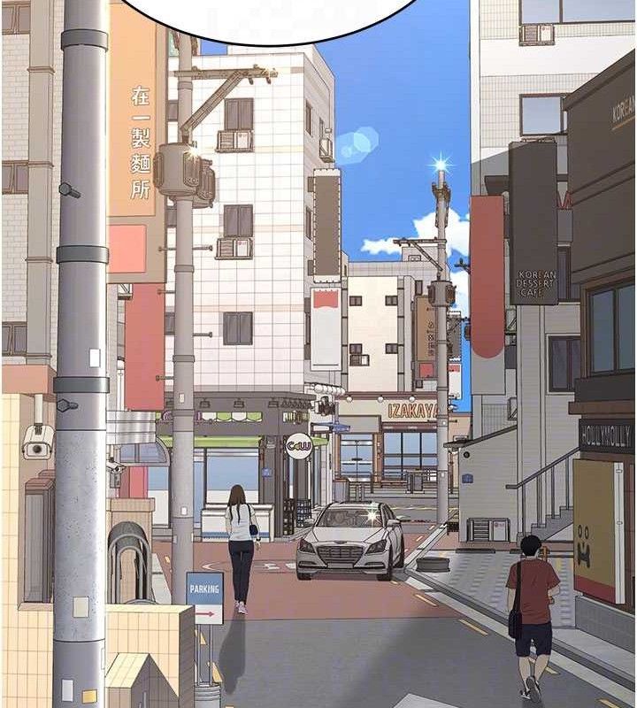 復仇母女丼 - 第114話-反目成仇的雙姝 - page 37