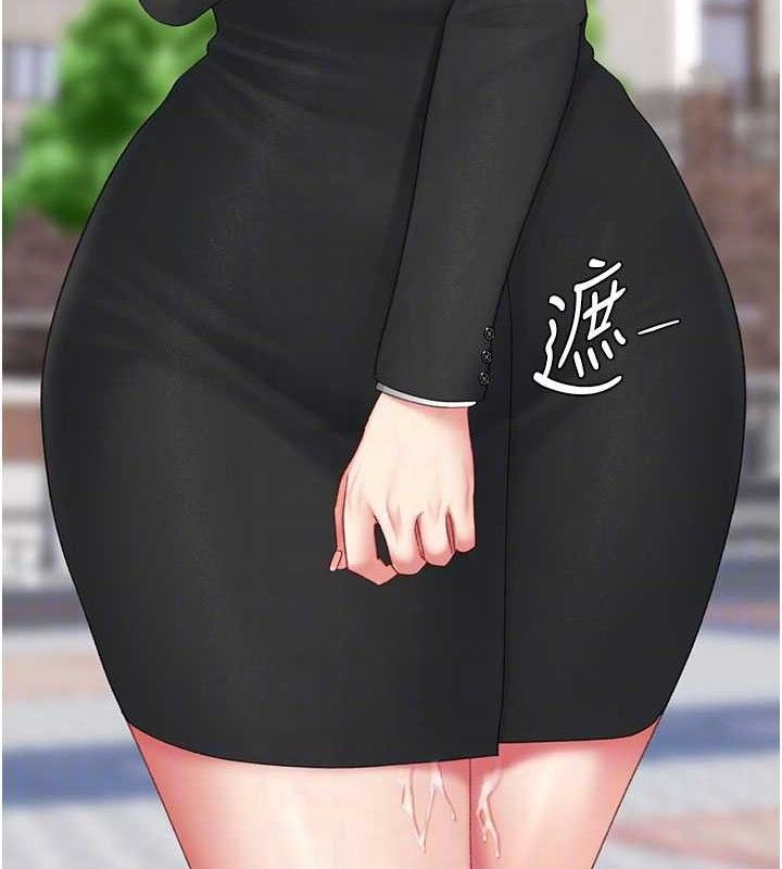 復仇母女丼 - 第114話-反目成仇的雙姝 - page 102