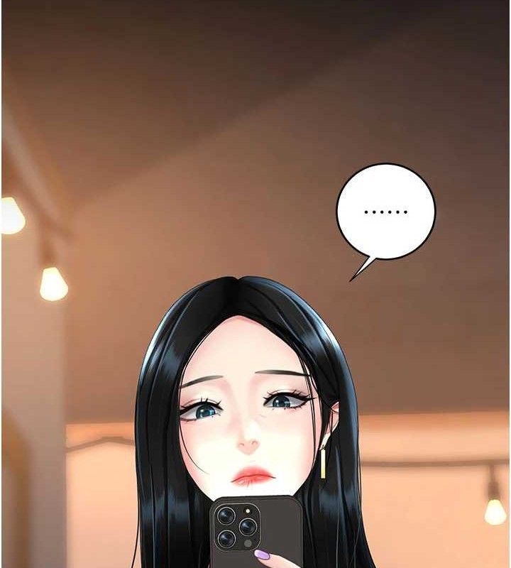 復仇母女丼 - 第114話-反目成仇的雙姝 - page 121