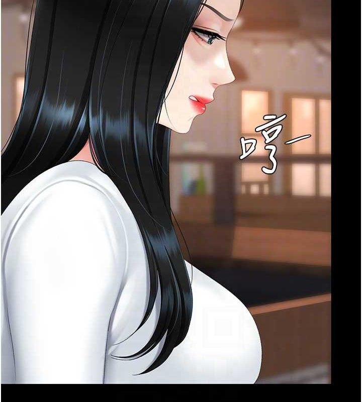 復仇母女丼 - 第114話-反目成仇的雙姝 - page 125