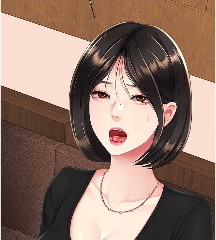 復仇母女丼 - 第114話-反目成仇的雙姝 - page 134
