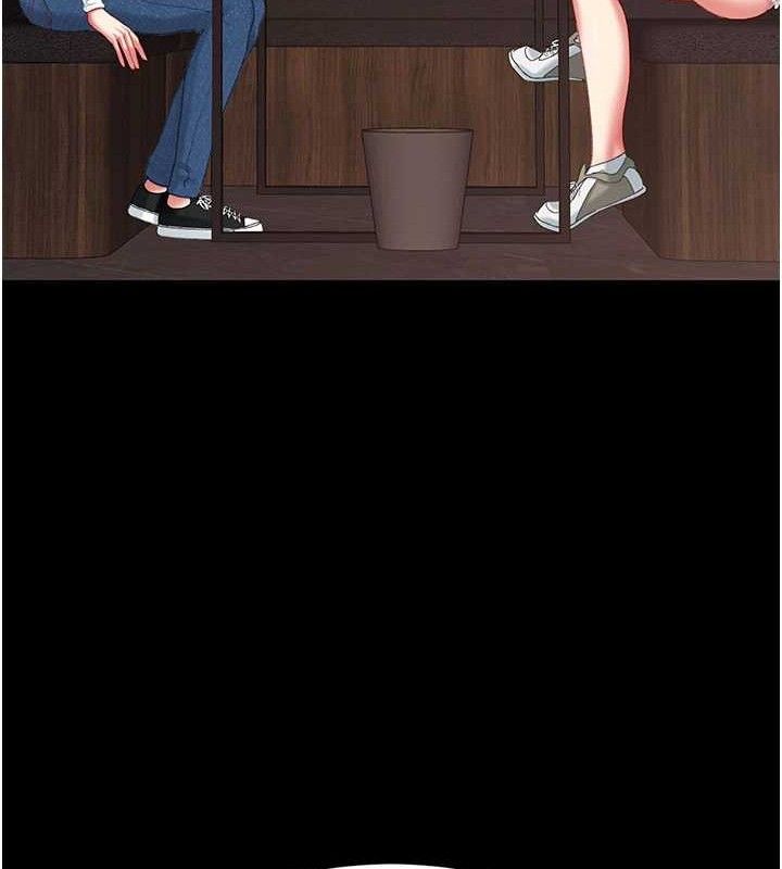 復仇母女丼 - 第114話-反目成仇的雙姝 - page 138