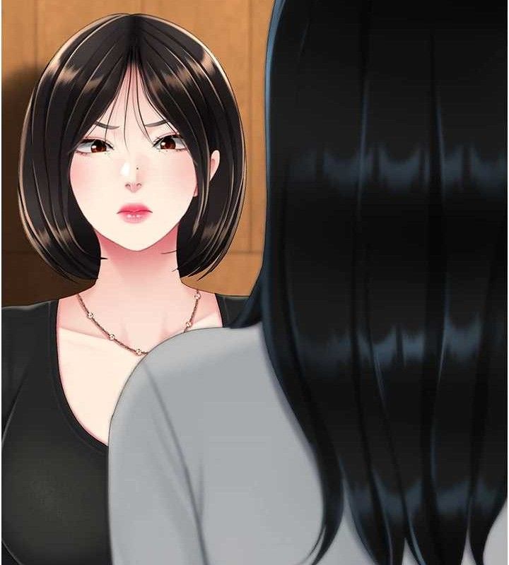 復仇母女丼 - 第114話-反目成仇的雙姝 - page 150