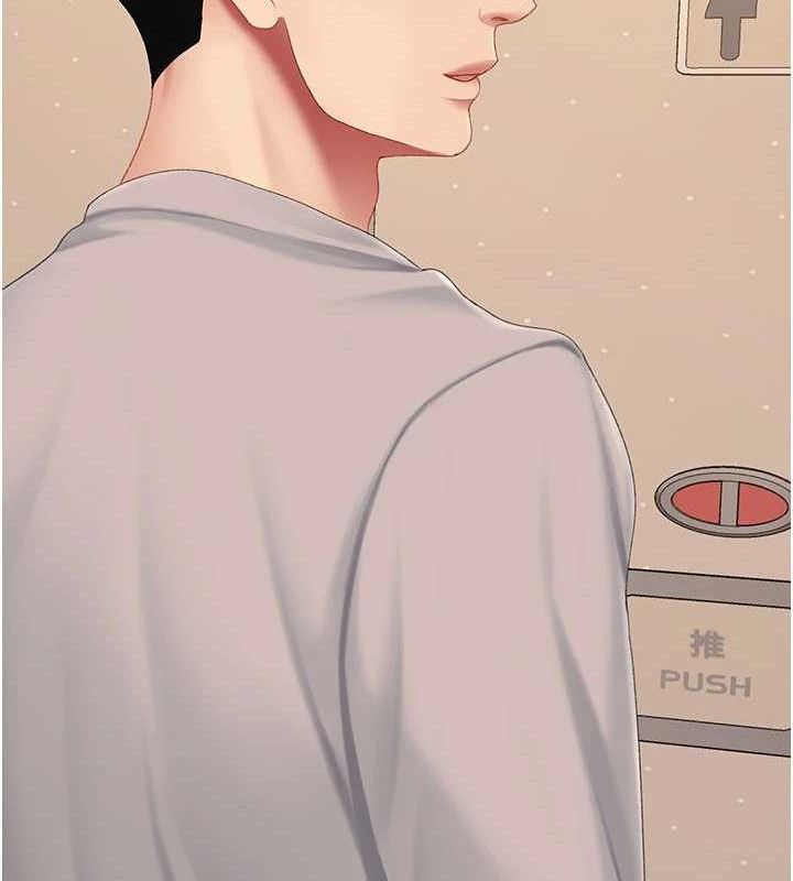 復仇母女丼 - 第114話-反目成仇的雙姝 - page 171