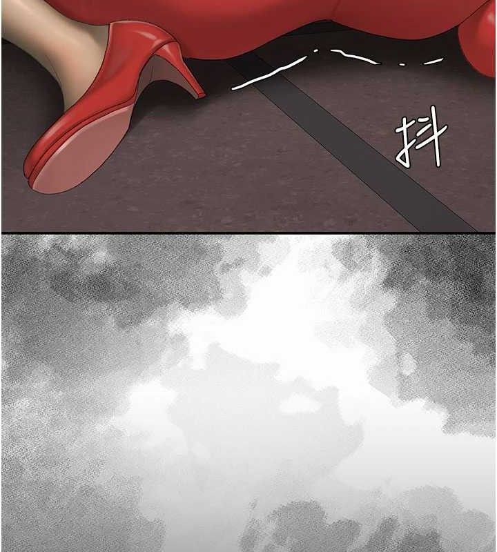 復仇母女丼 - 第114話-反目成仇的雙姝 - page 174