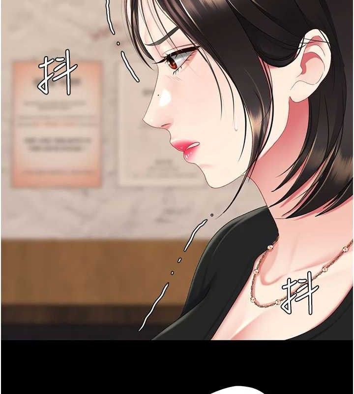 復仇母女丼 - 第114話-反目成仇的雙姝 - page 176