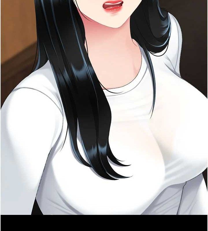 復仇母女丼 - 第114話-反目成仇的雙姝 - page 191