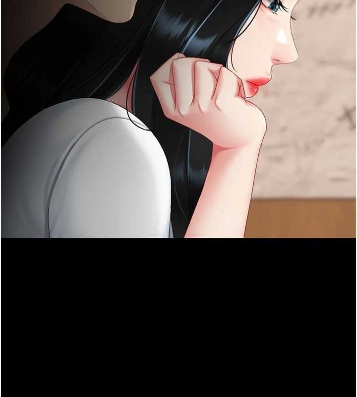 復仇母女丼 - 第114話-反目成仇的雙姝 - page 206